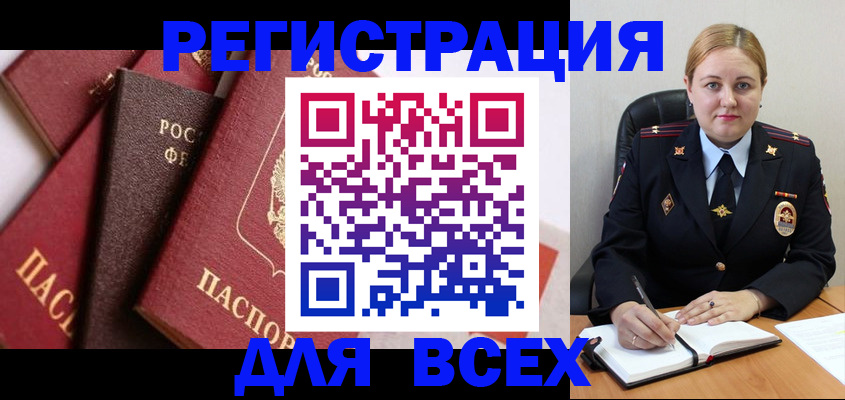форма 3 в Балашове