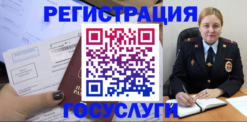 форма 3 в Балашове
